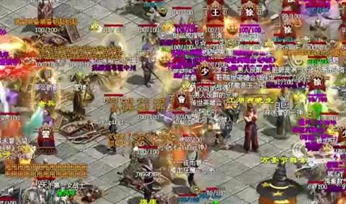 传奇装备隐藏属性之谜