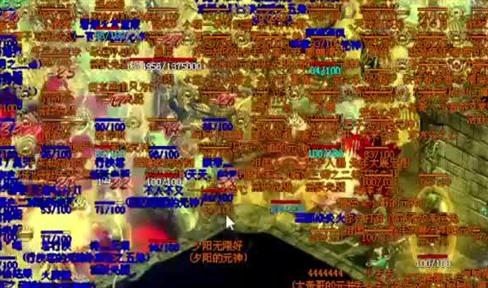 如何捡取掉在洞口的装备