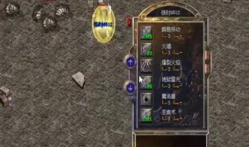 天尊传奇公益服战力怎么提升-战力快速提升攻略