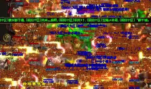 传奇法师学会这3个技巧，大杀四方！